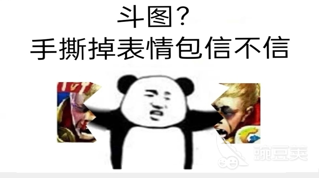 图片修图软件哪个好用2022 图片修图软件大全