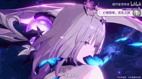《星铁》两周年有啥福利和更新？