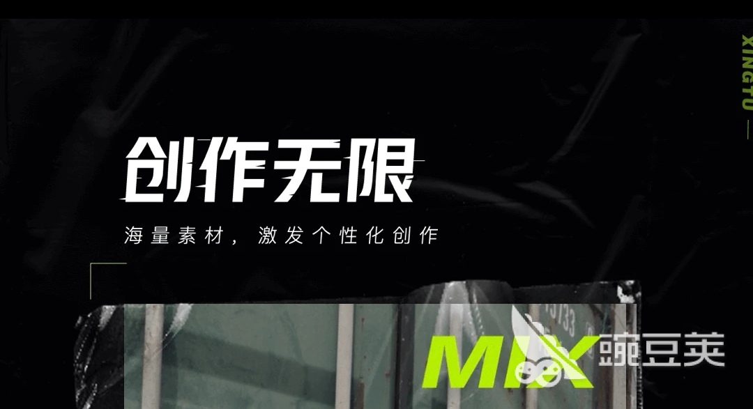图片修图软件哪个好用2022 图片修图软件大全