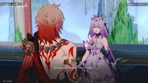 星铁最“阴间”少女为何是最仁慈角色？