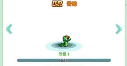 冒险岛联盟的意志宠物搭配怎么选？