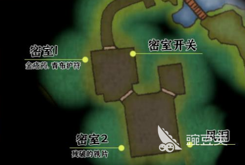 霸剑霄云录剧情怎么样 全剧情介绍一览