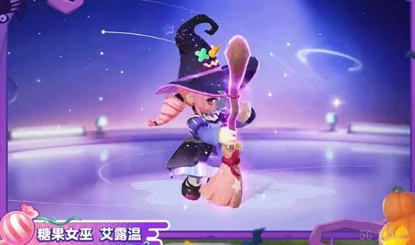 元梦之星糖果女巫艾露温今日上线 参与活动可获取丰厚福利