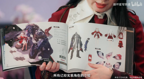 《星铁》两周年有啥福利和更新？