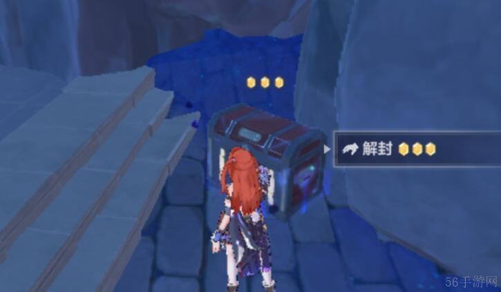 崩坏3系世磐座宝箱在哪里