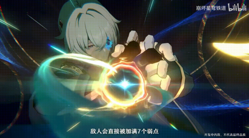 《星铁》两周年有啥福利和更新？