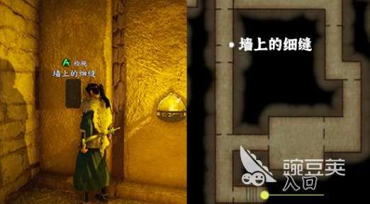 霸剑霄云录剧情怎么样 全剧情介绍一览