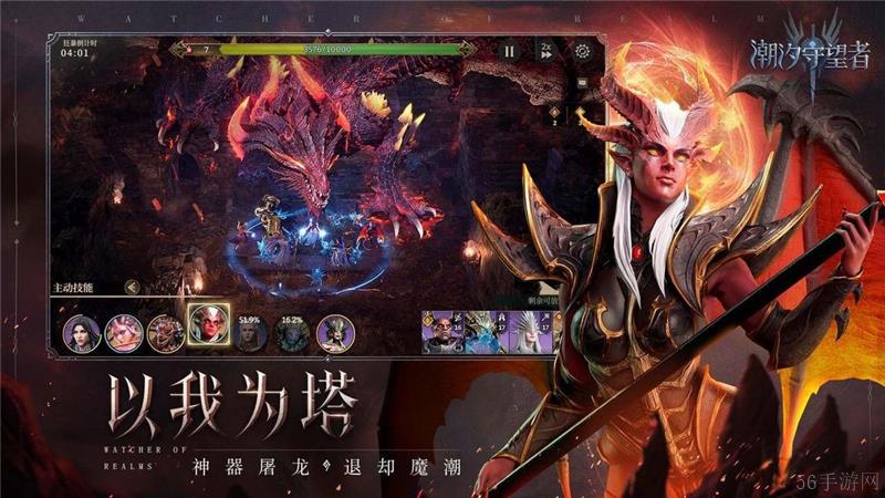 潮汐守望者兑换码2024最新