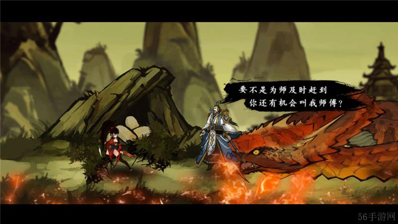 九黎兑换码2024最新