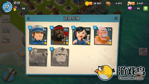 《海岛奇兵》土著勇士应该怎么用厉不厉害[多图]