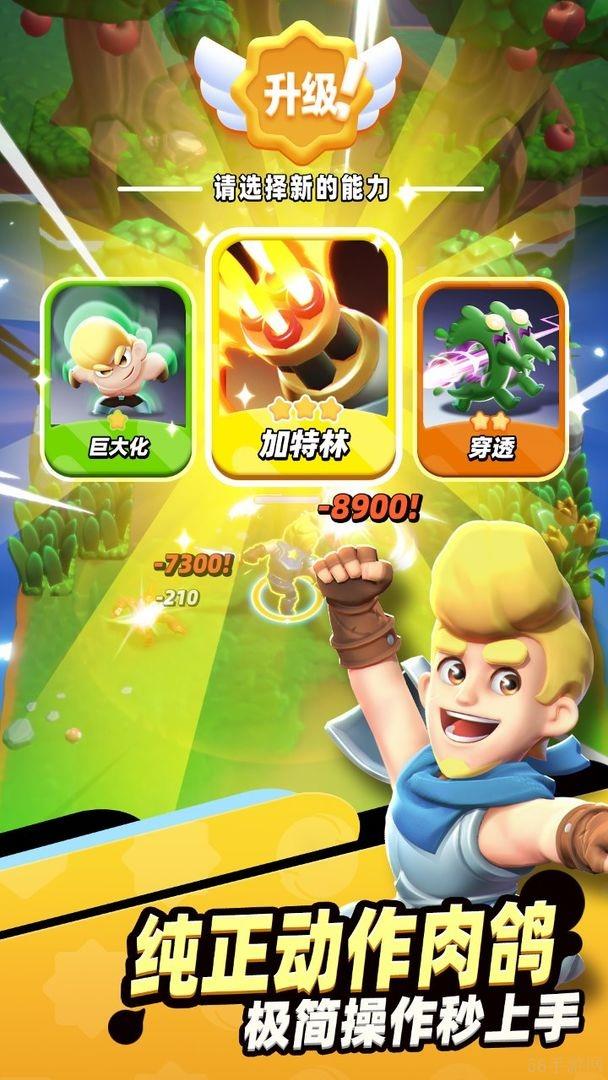 骑士冲呀兑换码2024最新