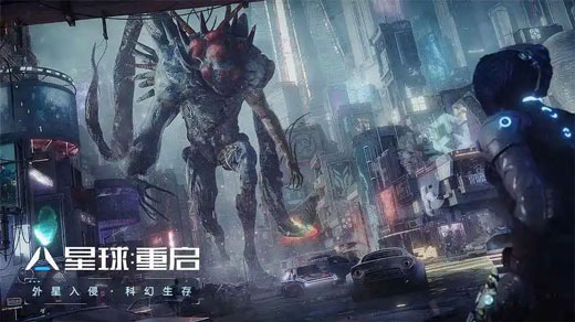 《星球重启》传送地图方法