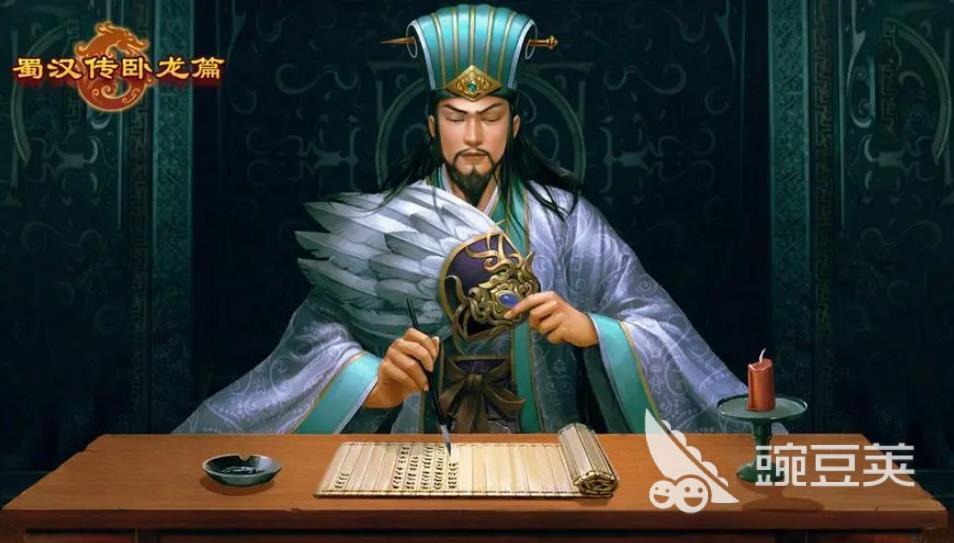 关于三国的单机游戏有哪些 好玩的三国单机游戏推荐2023