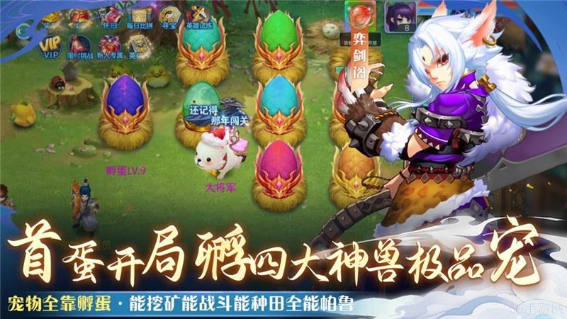 仙语奇缘兑换码2024最新