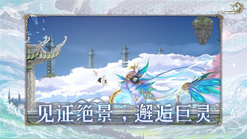 心渊梦境兑换码2024最新