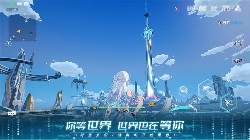 幻塔兑换码2024最新