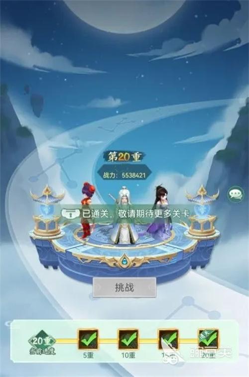 仙剑奇侠传新的开始白三剑圣怎么样 仙剑奇侠传新的开始独孤剑圣介绍