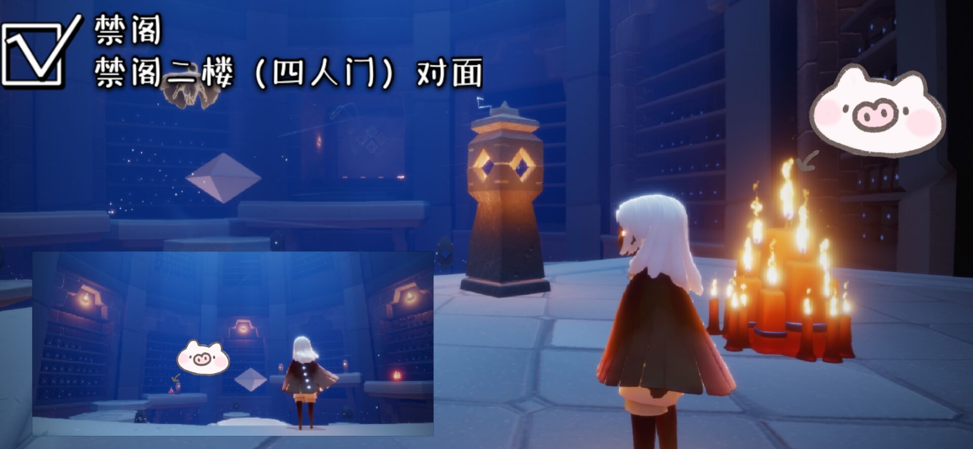 光遇集结季季节蜡烛大全