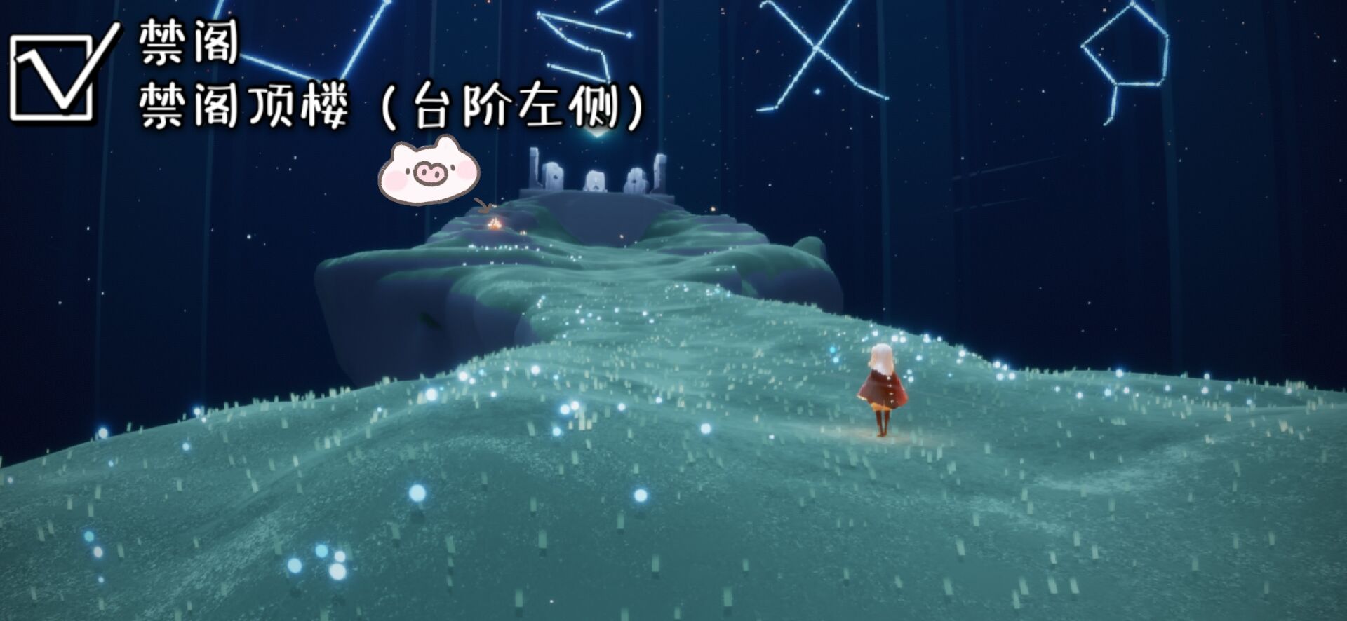 光遇集结季季节蜡烛大全