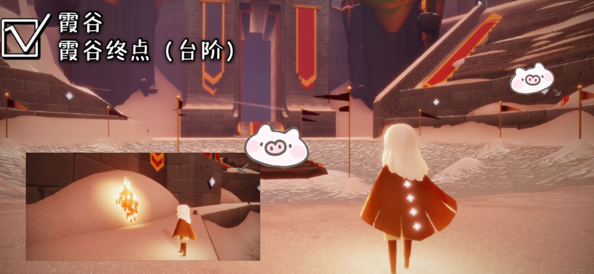 光遇集结季季节蜡烛大全