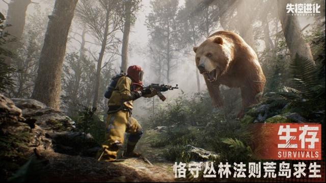 《失控进化》凭什么重塑SOC品类标杆？