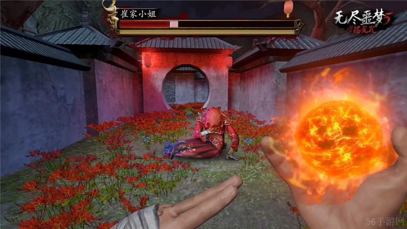 无尽噩梦5怨灵咒兑换码2024最新