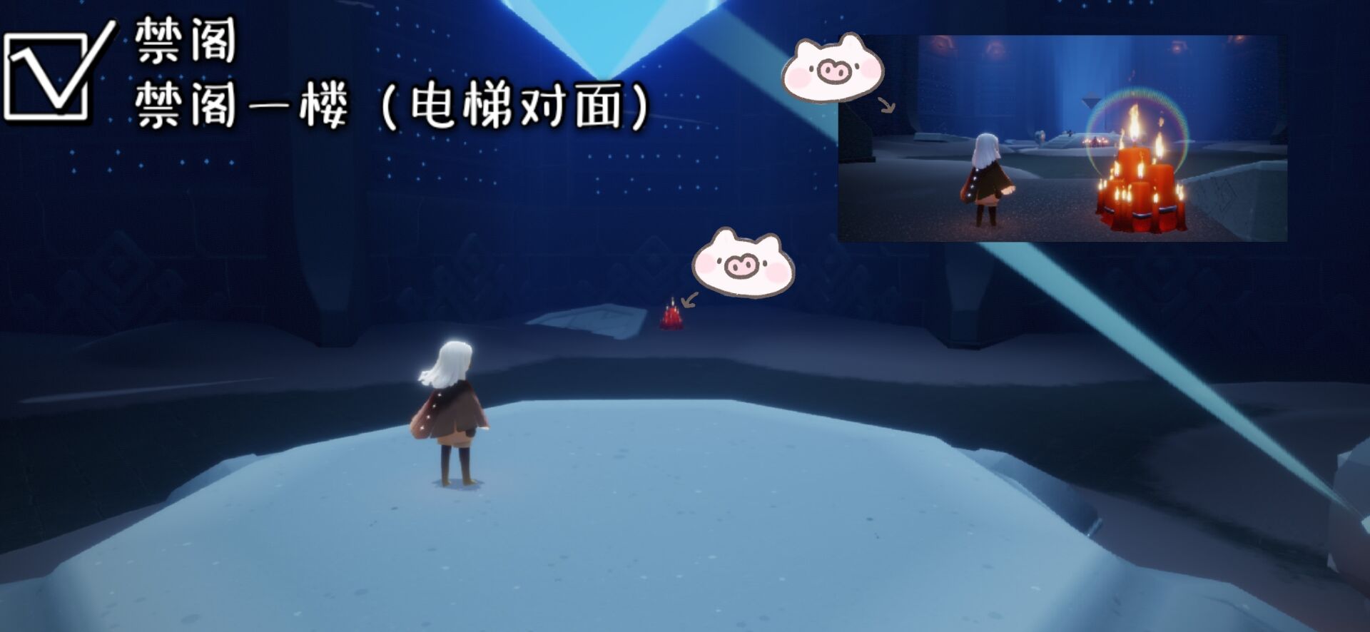 光遇集结季季节蜡烛大全