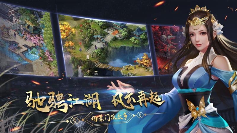 濡沫江湖兑换码2024最新