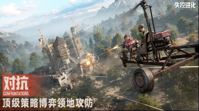 《失控进化》凭什么重塑SOC品类标杆？