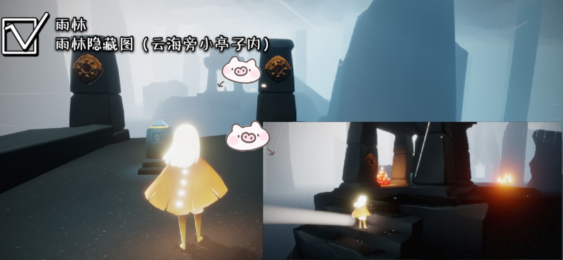 光遇集结季季节蜡烛大全