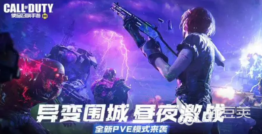 2012年一款打僵尸的游戏有哪些 打僵尸的手机游戏推荐