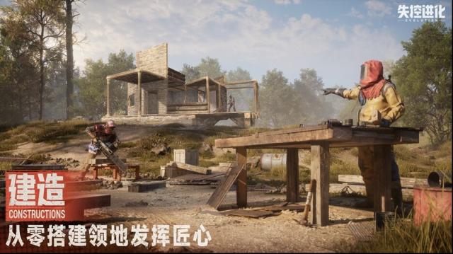 《失控进化》凭什么重塑SOC品类标杆？