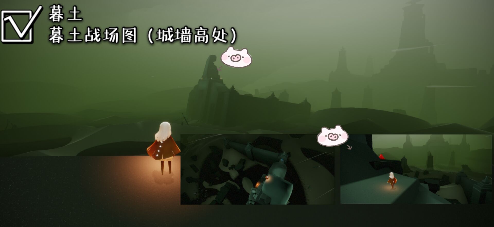 光遇集结季季节蜡烛大全