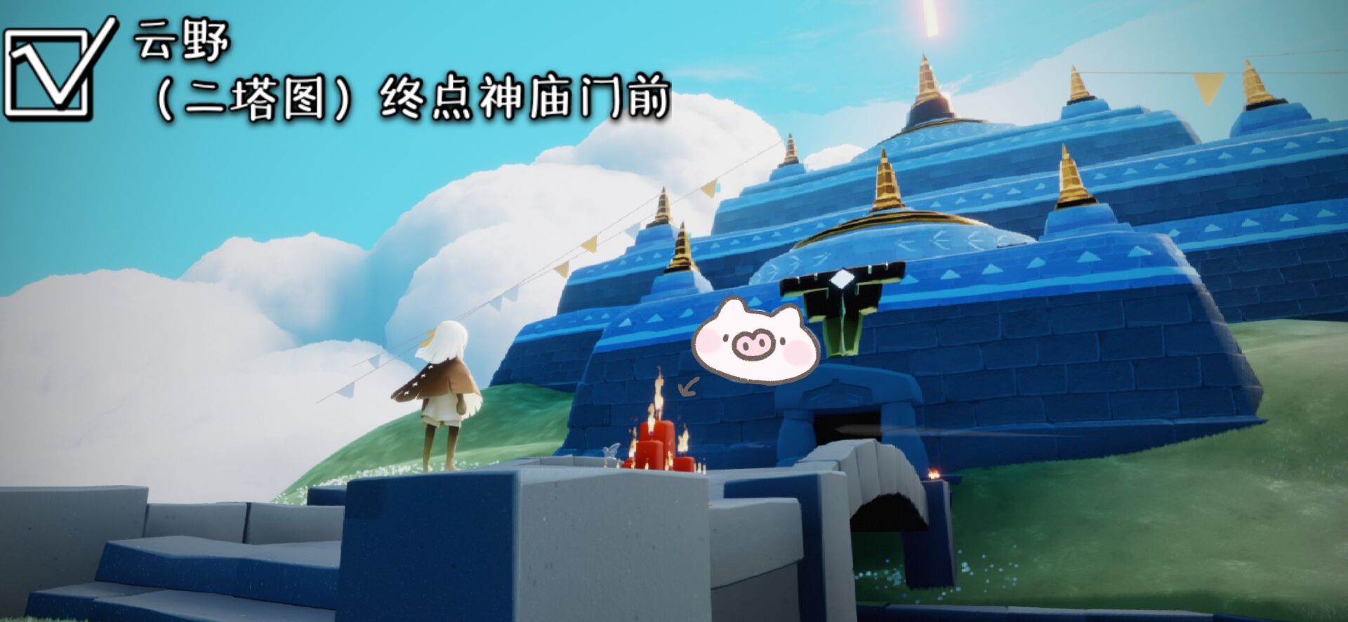 光遇集结季季节蜡烛大全
