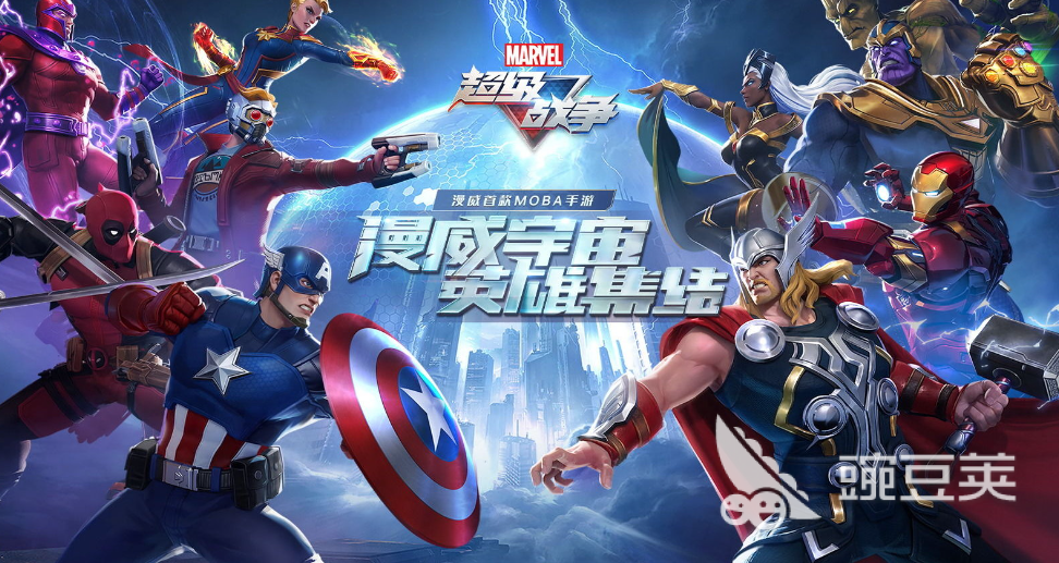 dota类游戏有哪些 可玩性高的dota类游戏推荐2023