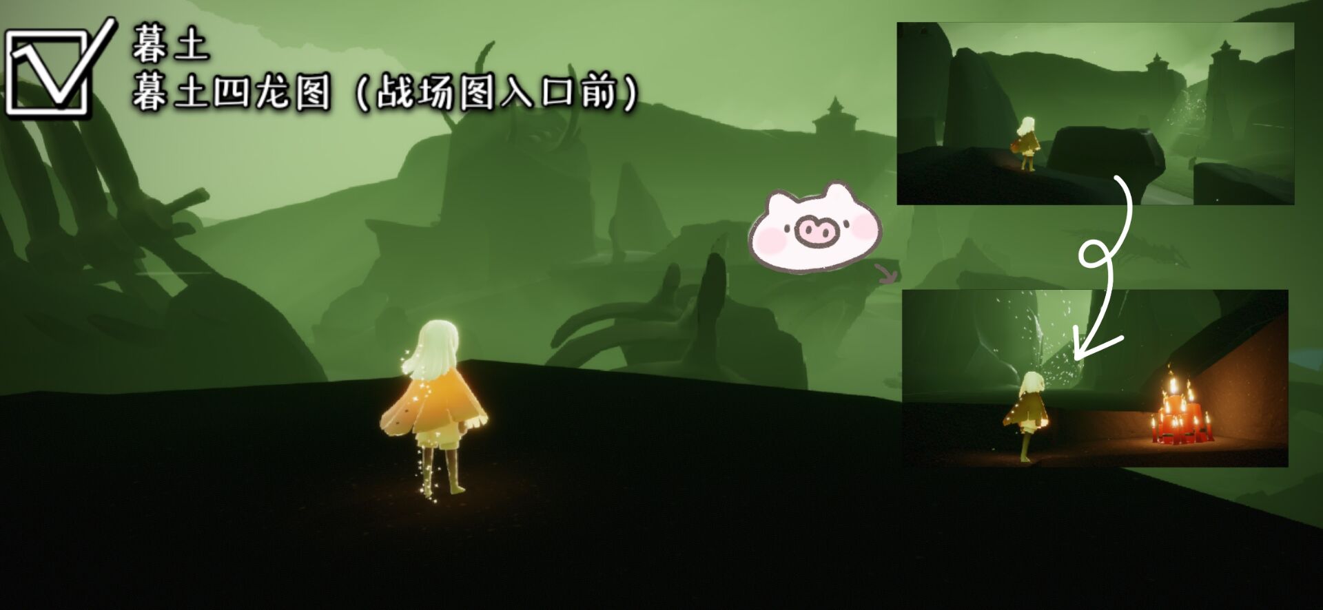 光遇集结季季节蜡烛大全