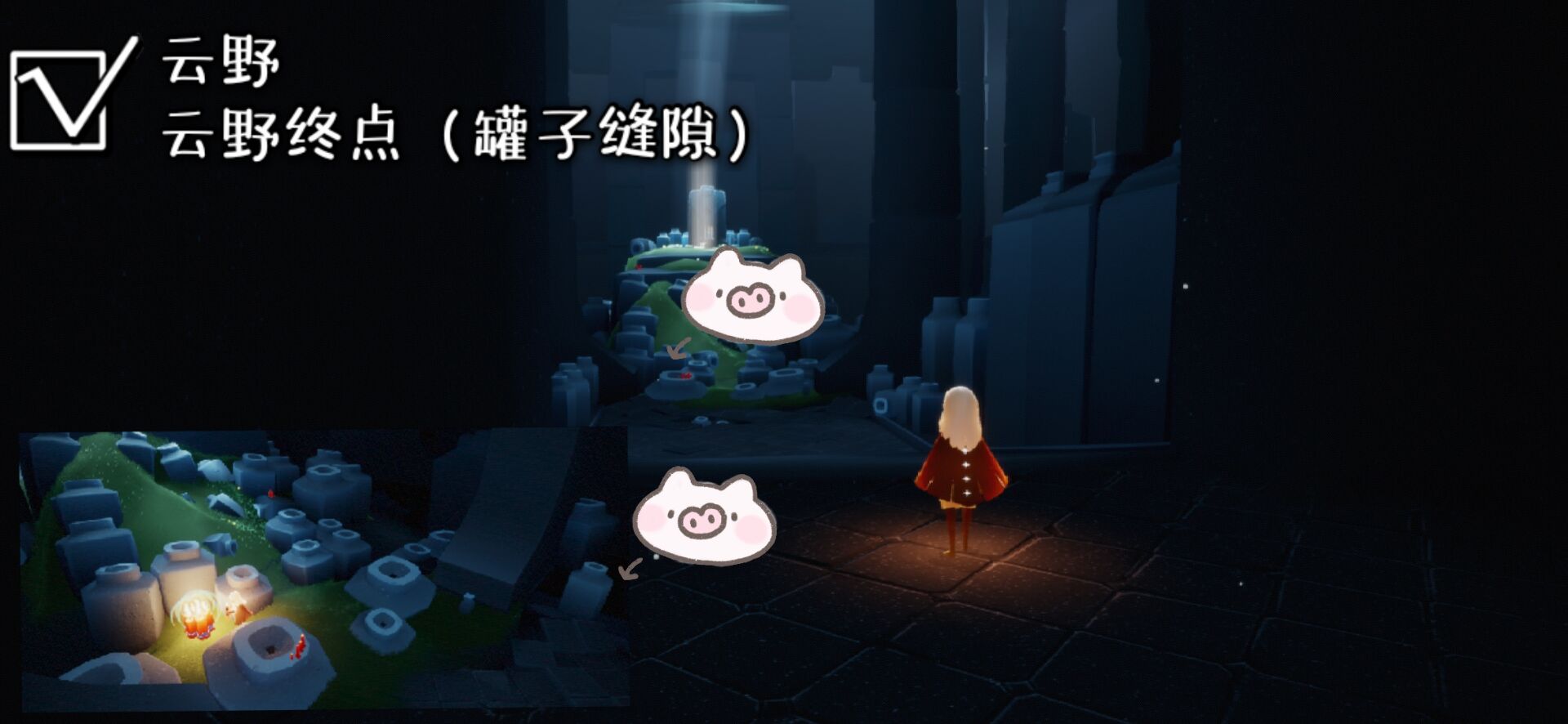 光遇集结季季节蜡烛大全
