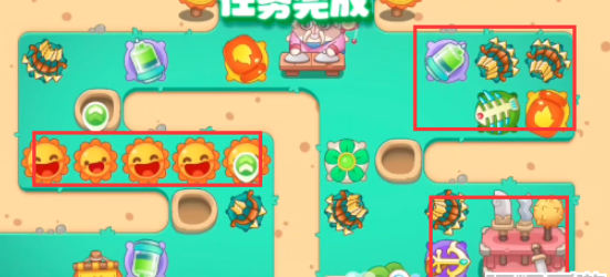 保卫萝卜4喜乐月饼节第10关攻略