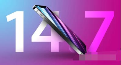 iOS14.7正式版什么时候推送？iOS14.7正式版上线时间介绍