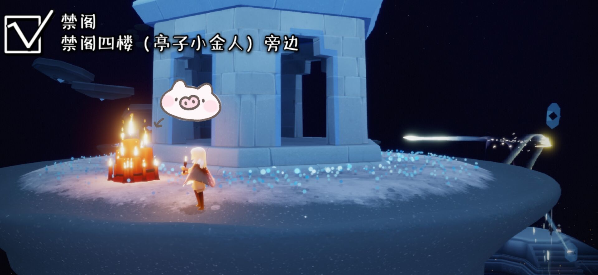 光遇集结季季节蜡烛大全