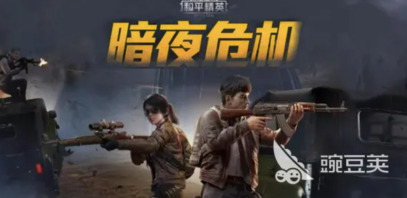 2012年一款打僵尸的游戏有哪些 打僵尸的手机游戏推荐