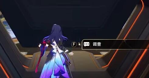 崩坏星穹铁道开局一人一狗其二攻略 开局一人一狗其二任务通关流程[多图]
