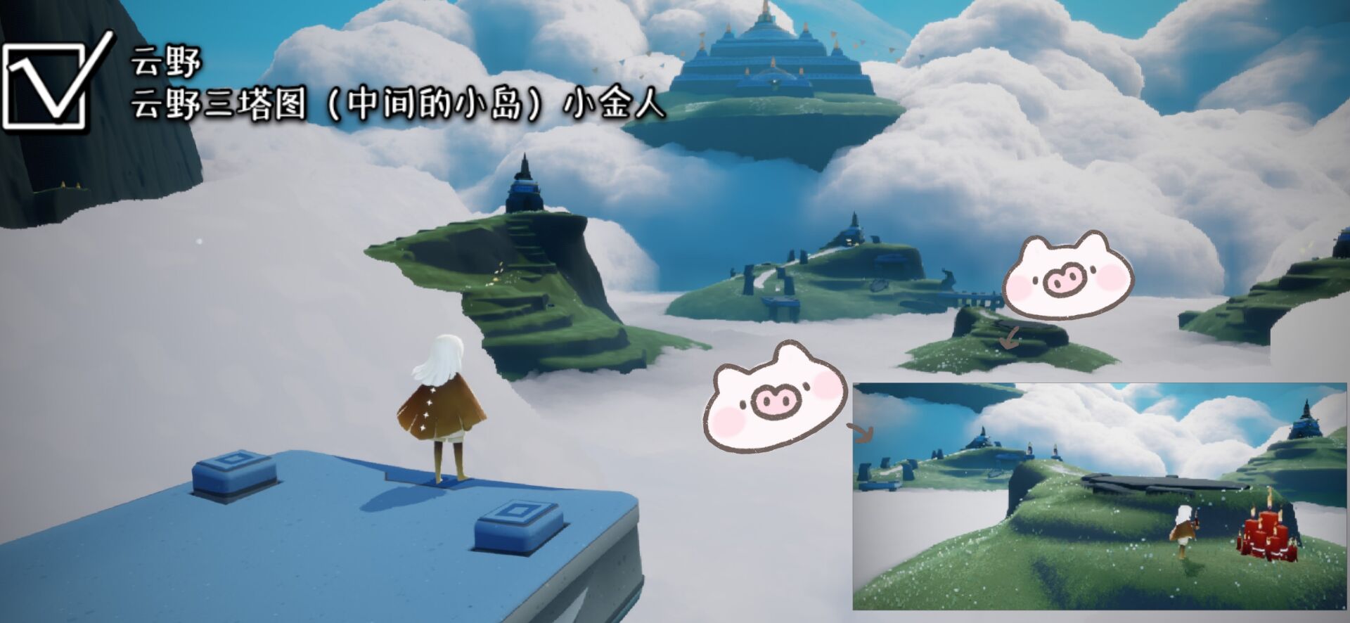 光遇集结季季节蜡烛大全