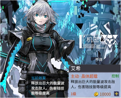 机动战队大作战开局选什么？