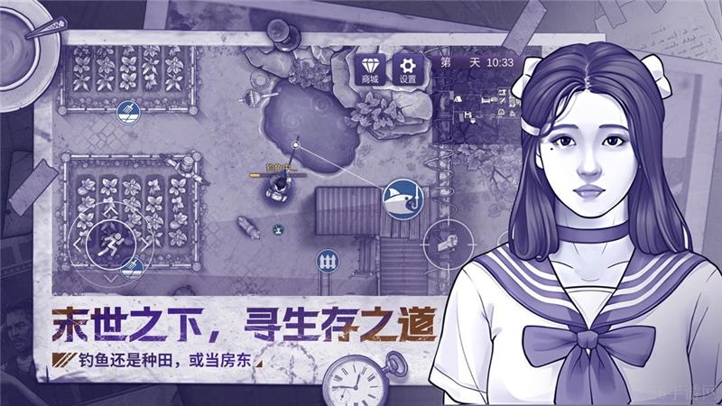 阿瑞斯病毒2蛙好弓获取方法