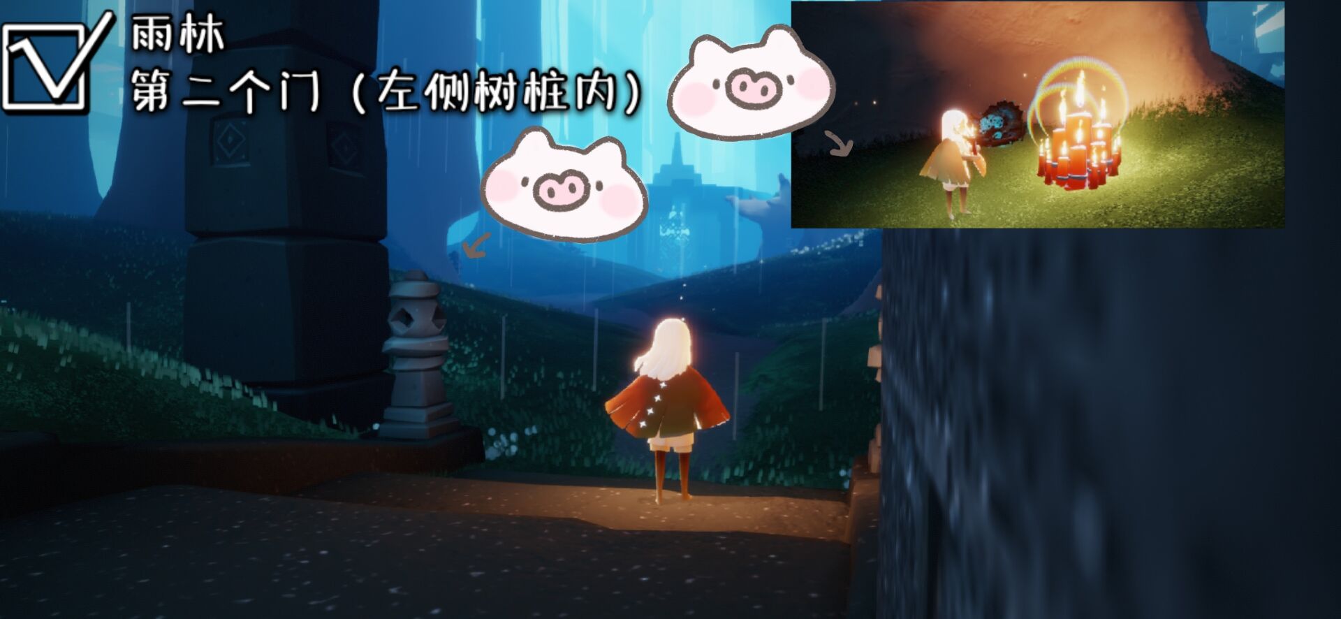 光遇集结季季节蜡烛大全