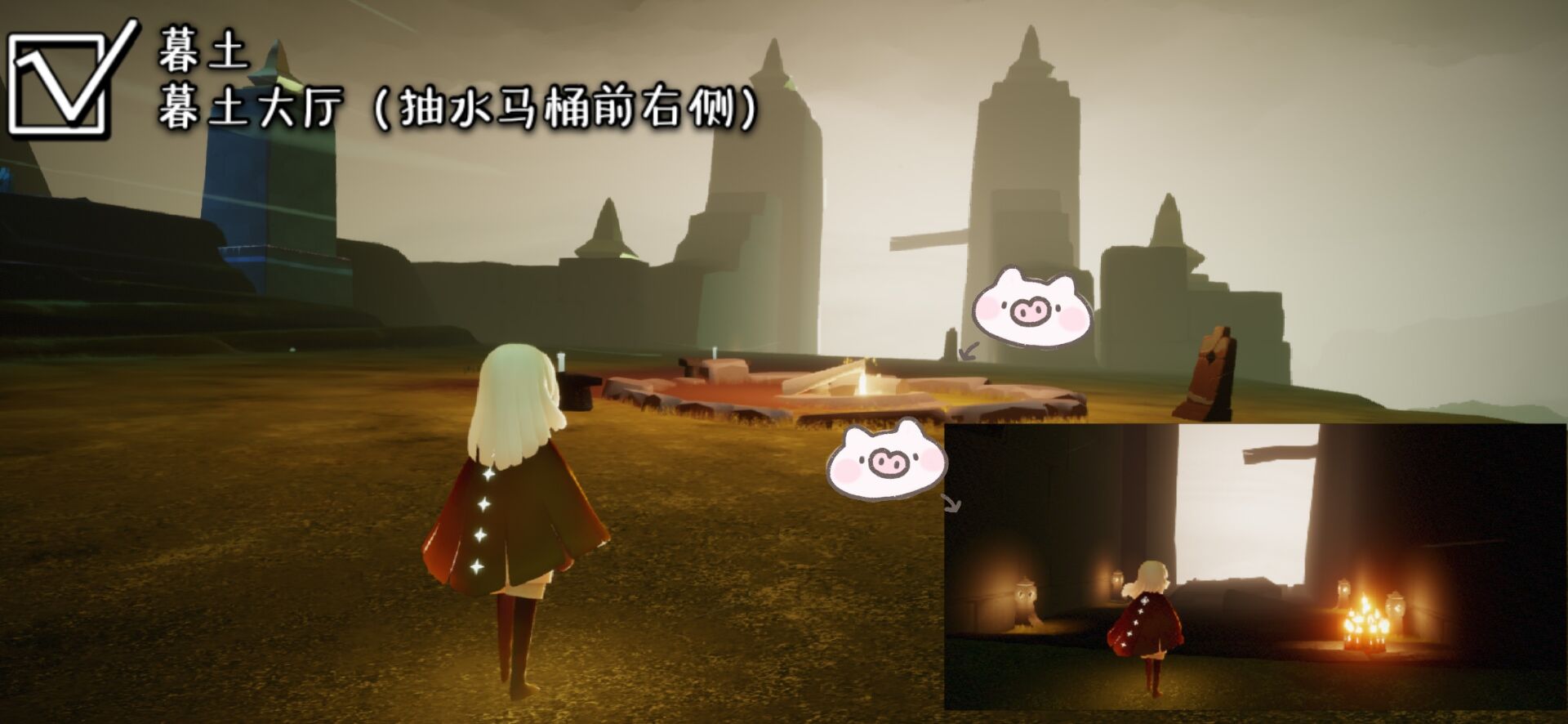 光遇集结季季节蜡烛大全