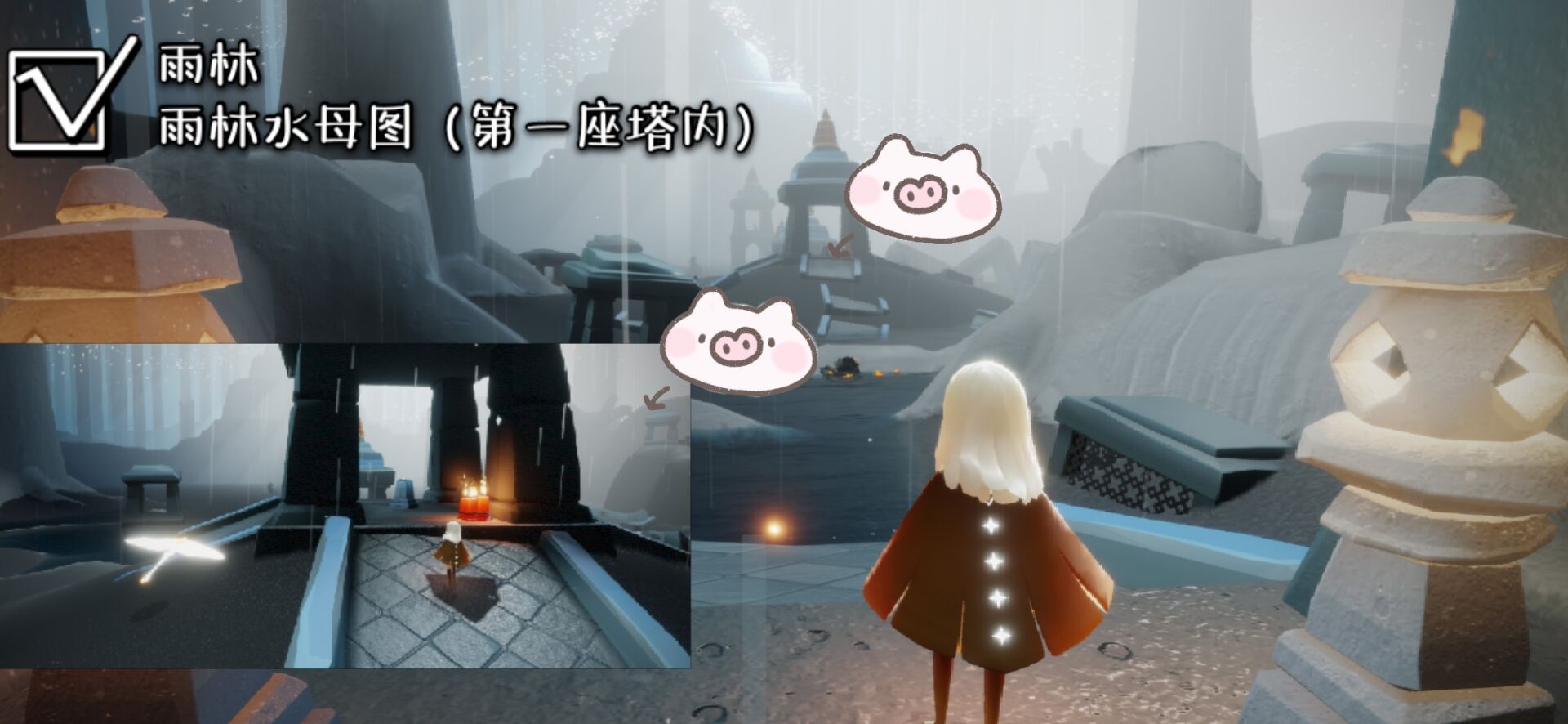 光遇集结季季节蜡烛大全