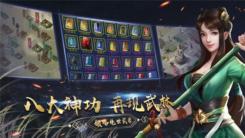 濡沫江湖兑换码2024最新