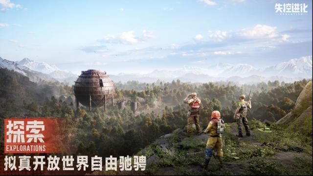 《失控进化》凭什么重塑SOC品类标杆？